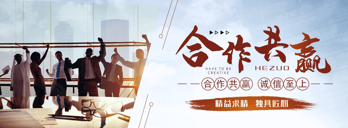 黎城南天竹盆景